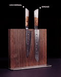 2-pc Japanese Knife Set, Damascus Steel, Tegami