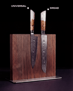 2-pc Japanese Knife Set, Damascus Steel, Tegami