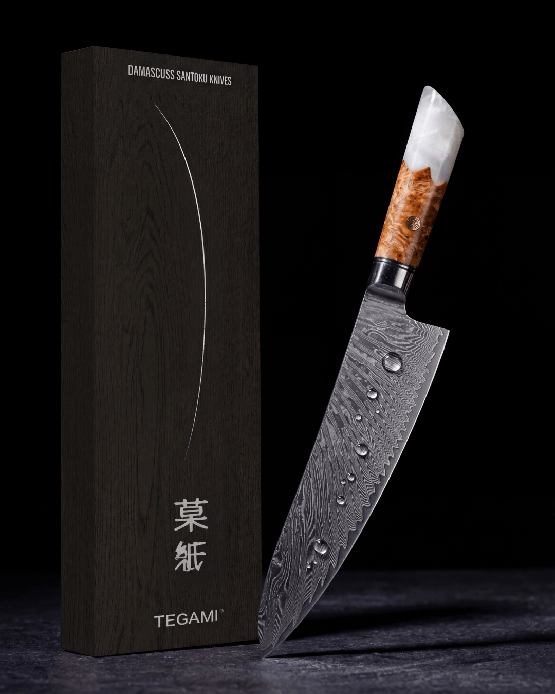 Universal Japanese Knife, Damascus Steel, 10", Tegami